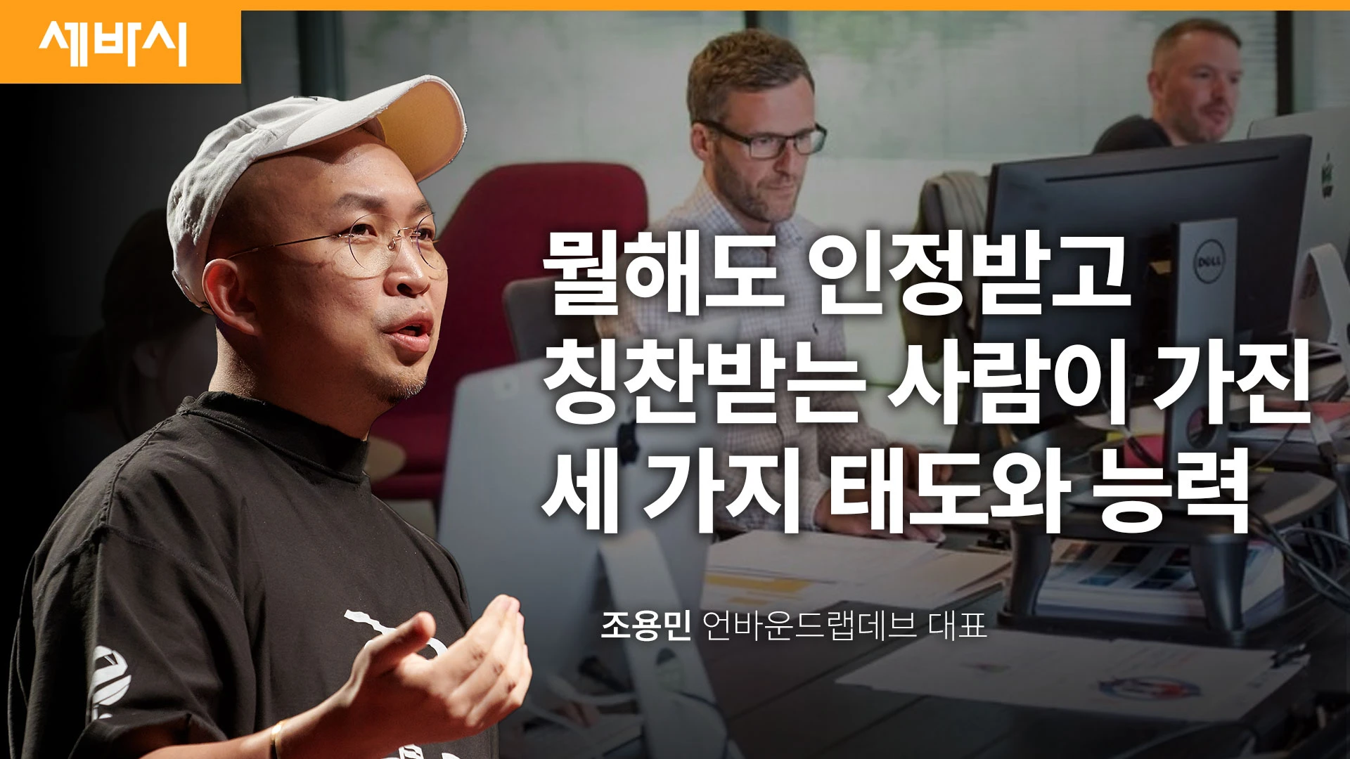 슬라이드 들어갈곳